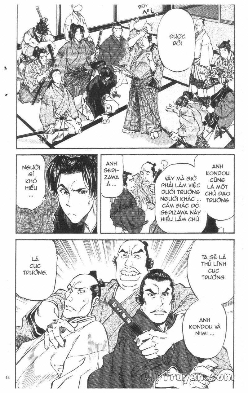 Getsu Seiki - Sayonara Shinsengumi - 3 - /uploads/20231119/766f723221fc3cf928cd5f357be4cc04/chapter_3/page_15.jpg