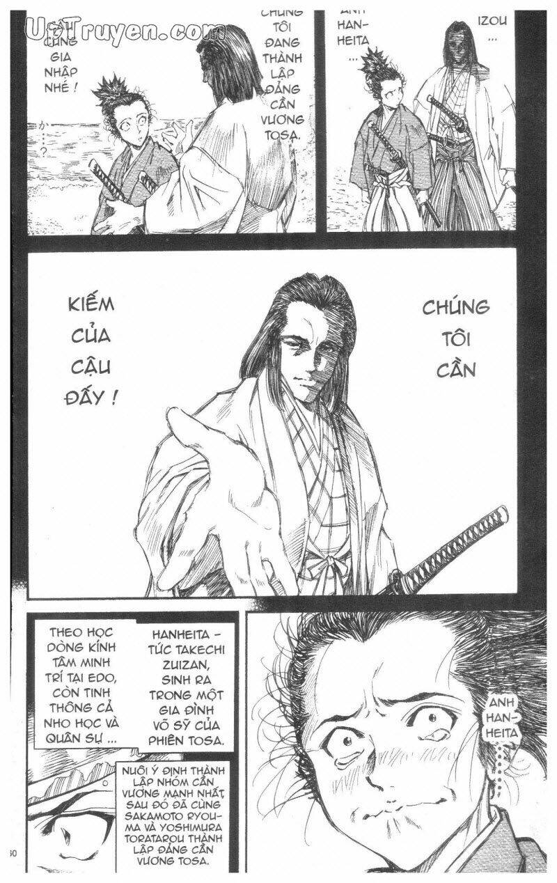 Getsu Seiki - Sayonara Shinsengumi - 3 - /uploads/20231119/766f723221fc3cf928cd5f357be4cc04/chapter_3/page_161.jpg