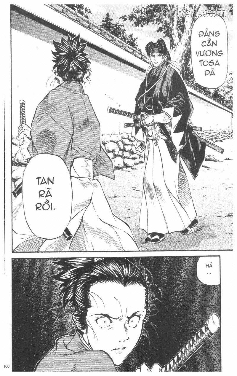 Getsu Seiki - Sayonara Shinsengumi - 3 - /uploads/20231119/766f723221fc3cf928cd5f357be4cc04/chapter_3/page_167.jpg