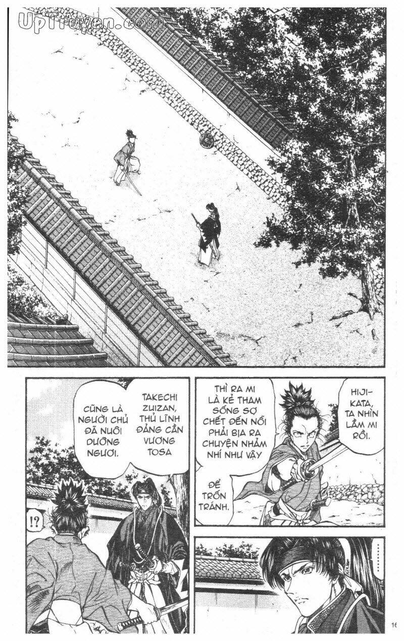 Getsu Seiki - Sayonara Shinsengumi - 3 - /uploads/20231119/766f723221fc3cf928cd5f357be4cc04/chapter_3/page_170.jpg