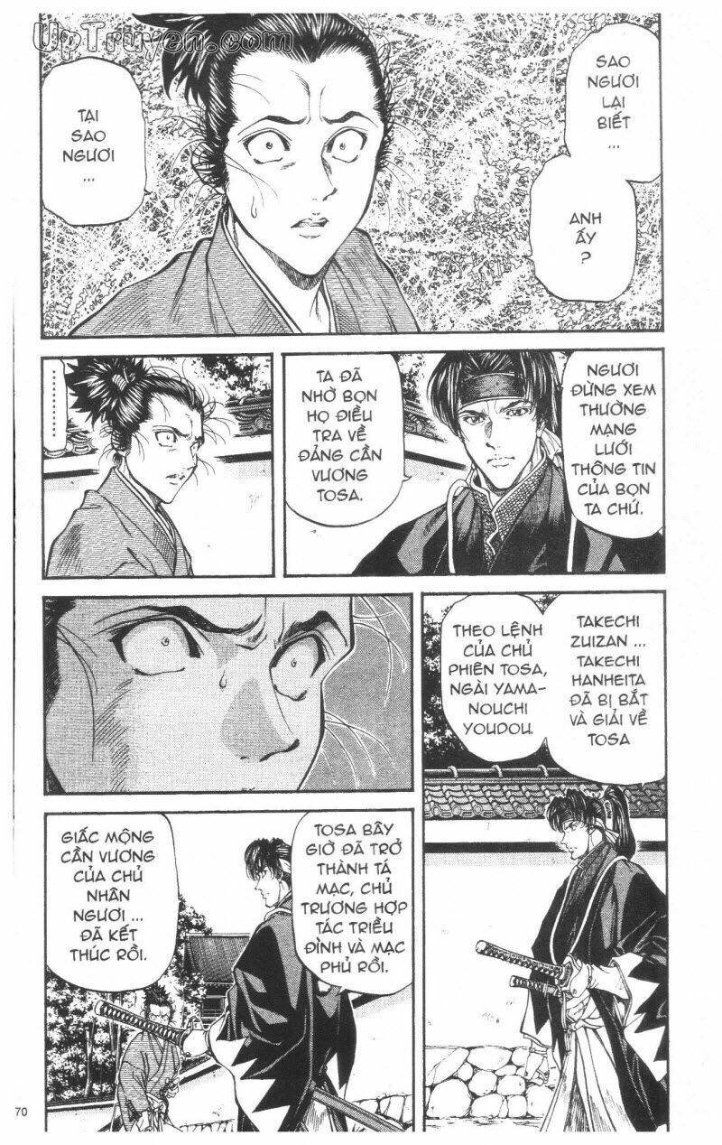 Getsu Seiki - Sayonara Shinsengumi - 3 - /uploads/20231119/766f723221fc3cf928cd5f357be4cc04/chapter_3/page_171.jpg