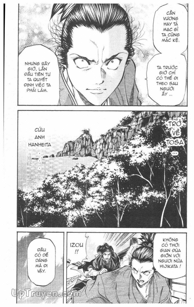 Getsu Seiki - Sayonara Shinsengumi - 3 - /uploads/20231119/766f723221fc3cf928cd5f357be4cc04/chapter_3/page_176.jpg