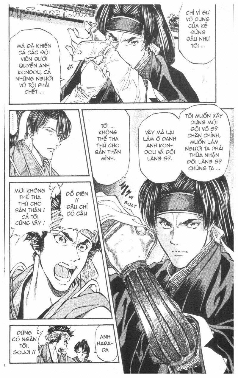 Getsu Seiki - Sayonara Shinsengumi - 3 - /uploads/20231119/766f723221fc3cf928cd5f357be4cc04/chapter_3/page_179.jpg