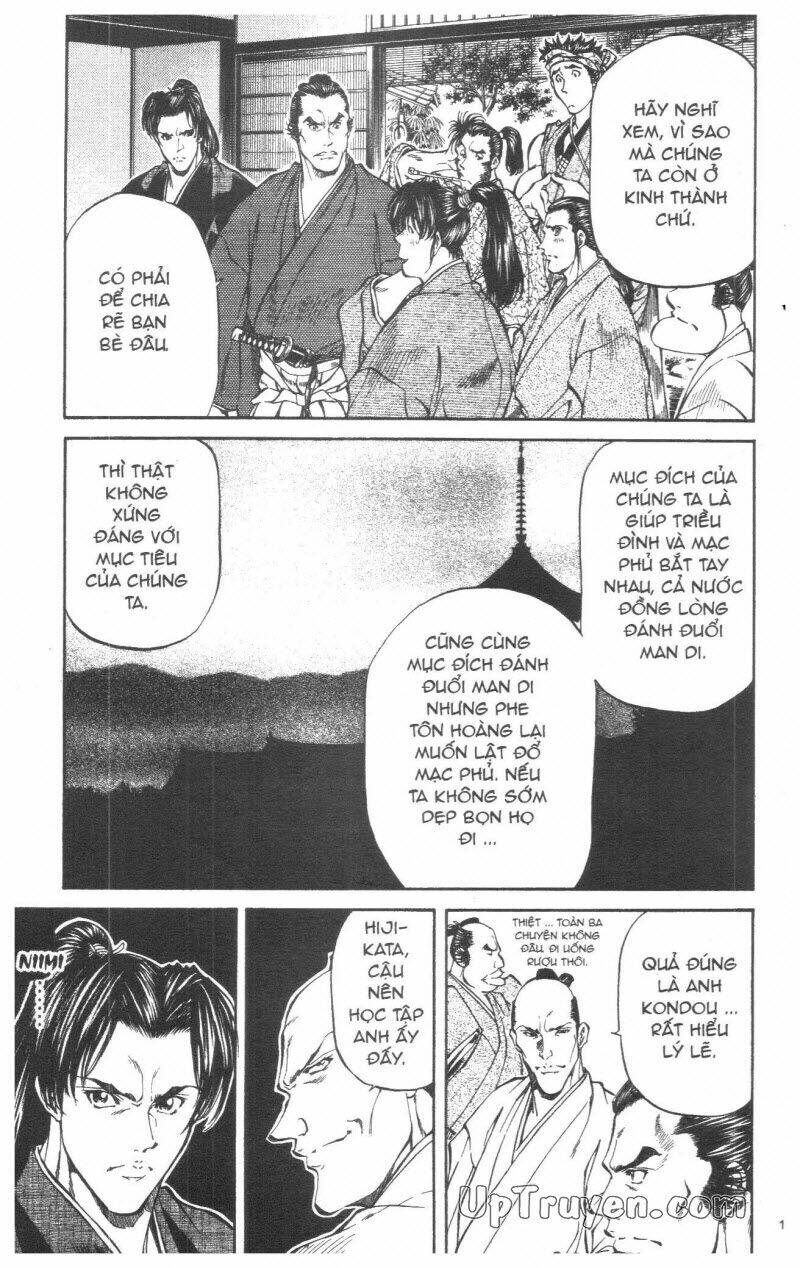 Getsu Seiki - Sayonara Shinsengumi - 3 - /uploads/20231119/766f723221fc3cf928cd5f357be4cc04/chapter_3/page_18.jpg