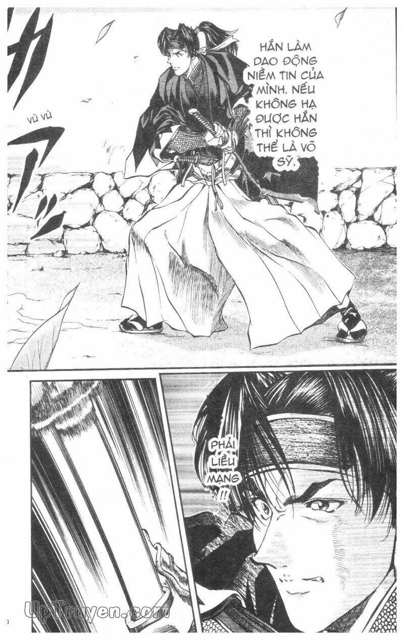 Getsu Seiki - Sayonara Shinsengumi - 3 - /uploads/20231119/766f723221fc3cf928cd5f357be4cc04/chapter_3/page_181.jpg