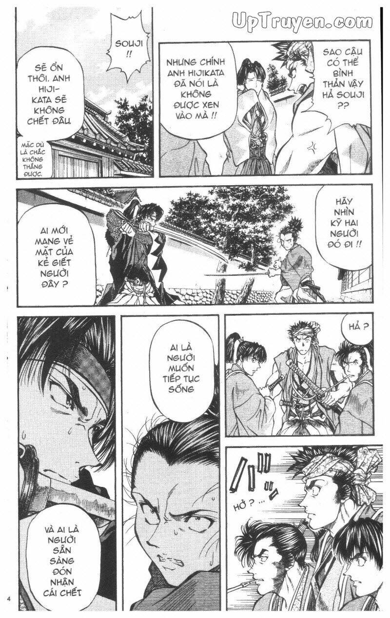 Getsu Seiki - Sayonara Shinsengumi - 3 - /uploads/20231119/766f723221fc3cf928cd5f357be4cc04/chapter_3/page_195.jpg