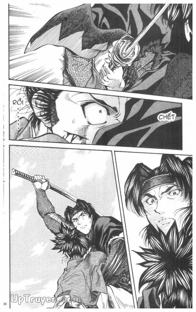 Getsu Seiki - Sayonara Shinsengumi - 3 - /uploads/20231119/766f723221fc3cf928cd5f357be4cc04/chapter_3/page_201.jpg