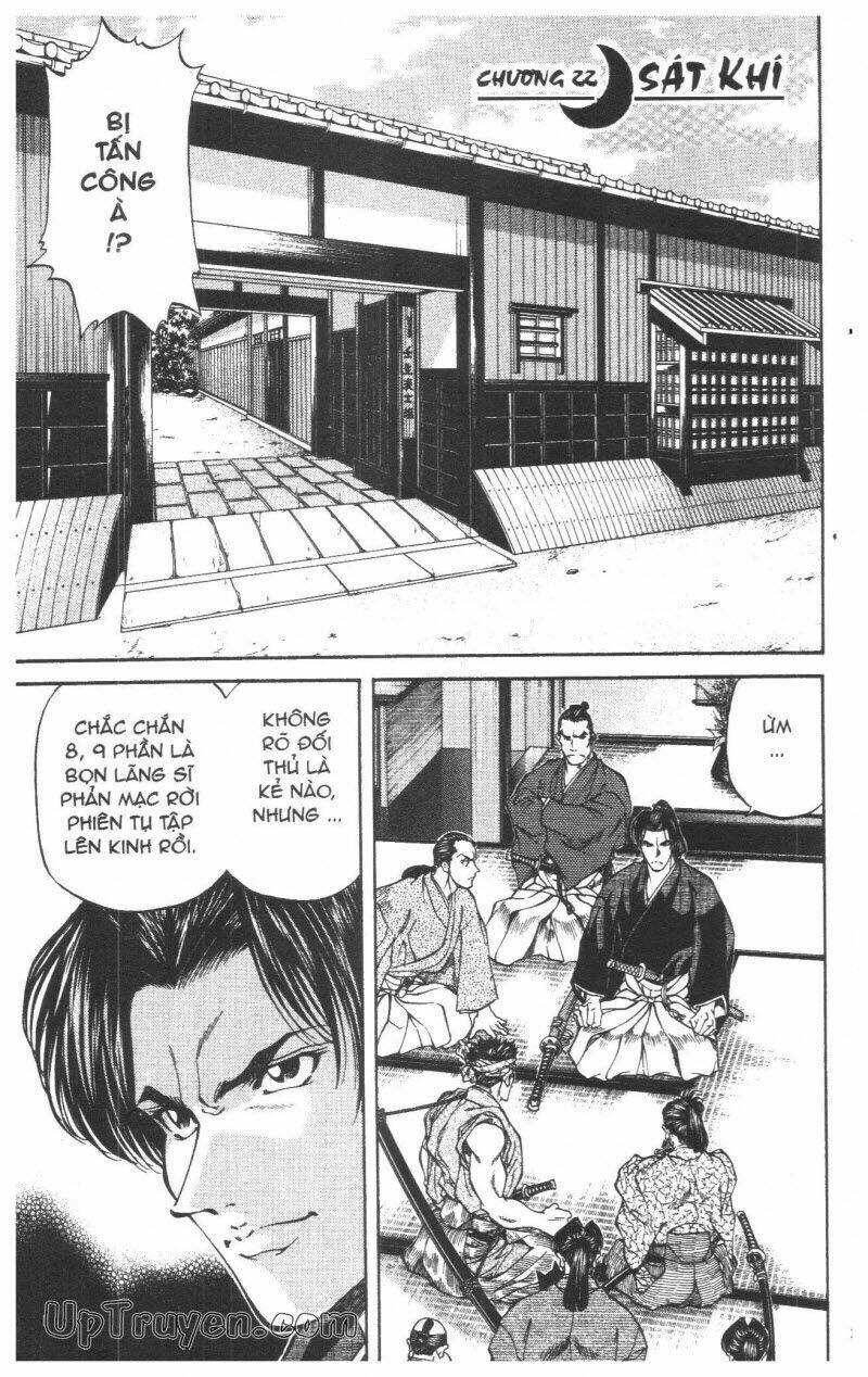 Getsu Seiki - Sayonara Shinsengumi - 3 - /uploads/20231119/766f723221fc3cf928cd5f357be4cc04/chapter_3/page_24.jpg