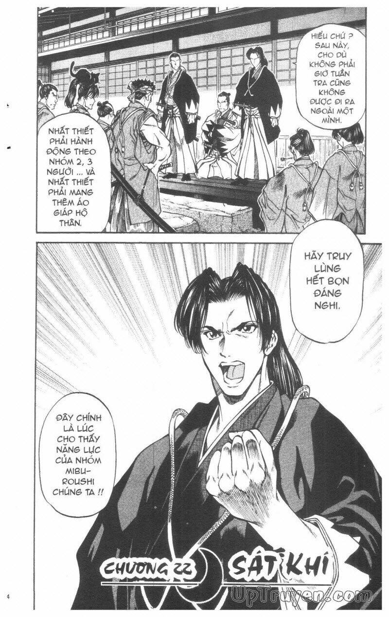 Getsu Seiki - Sayonara Shinsengumi - 3 - /uploads/20231119/766f723221fc3cf928cd5f357be4cc04/chapter_3/page_25.jpg