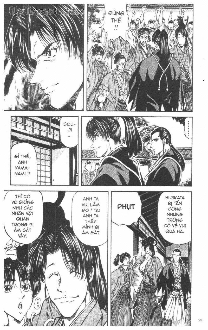 Getsu Seiki - Sayonara Shinsengumi - 3 - /uploads/20231119/766f723221fc3cf928cd5f357be4cc04/chapter_3/page_26.jpg