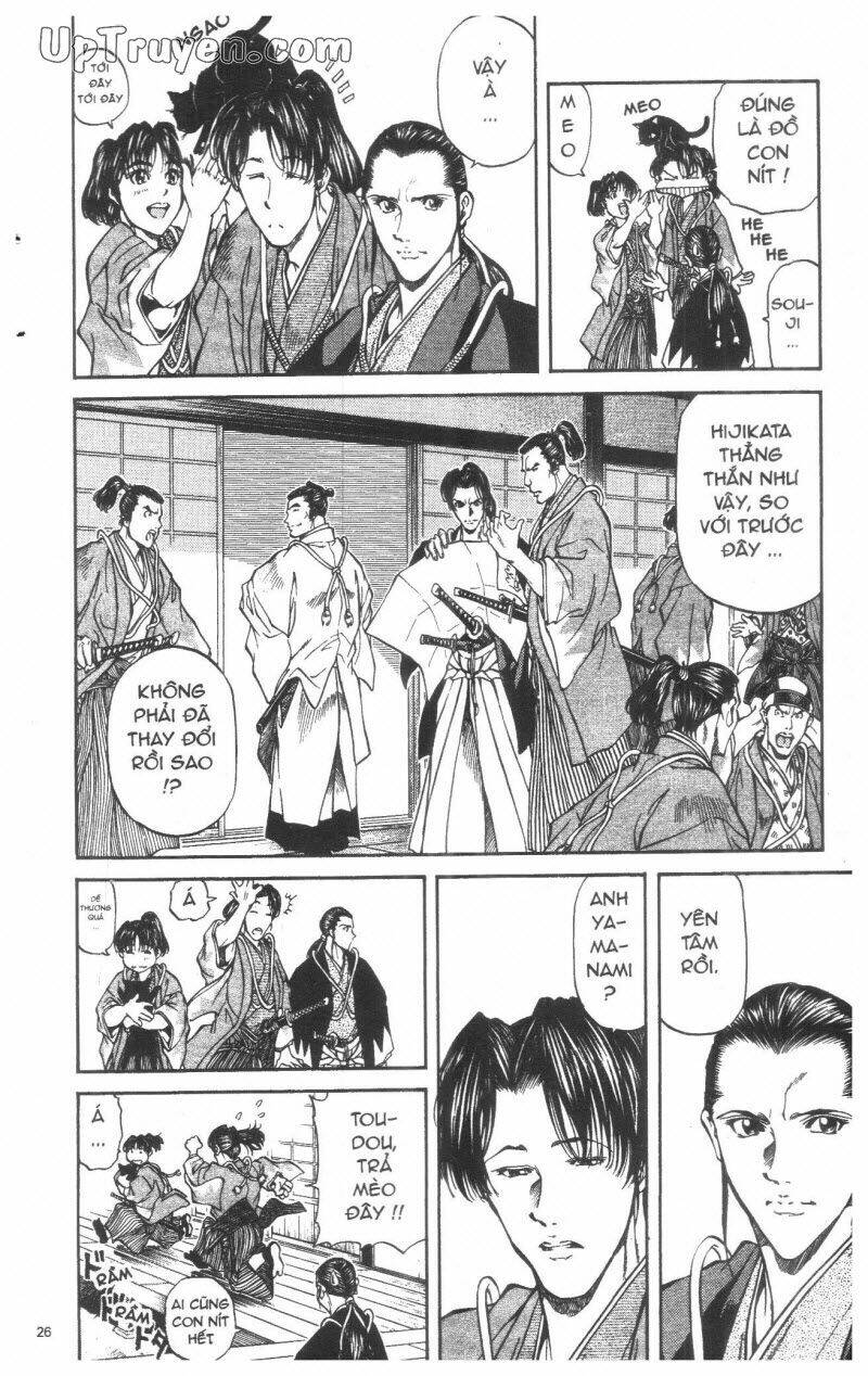 Getsu Seiki - Sayonara Shinsengumi - 3 - /uploads/20231119/766f723221fc3cf928cd5f357be4cc04/chapter_3/page_27.jpg