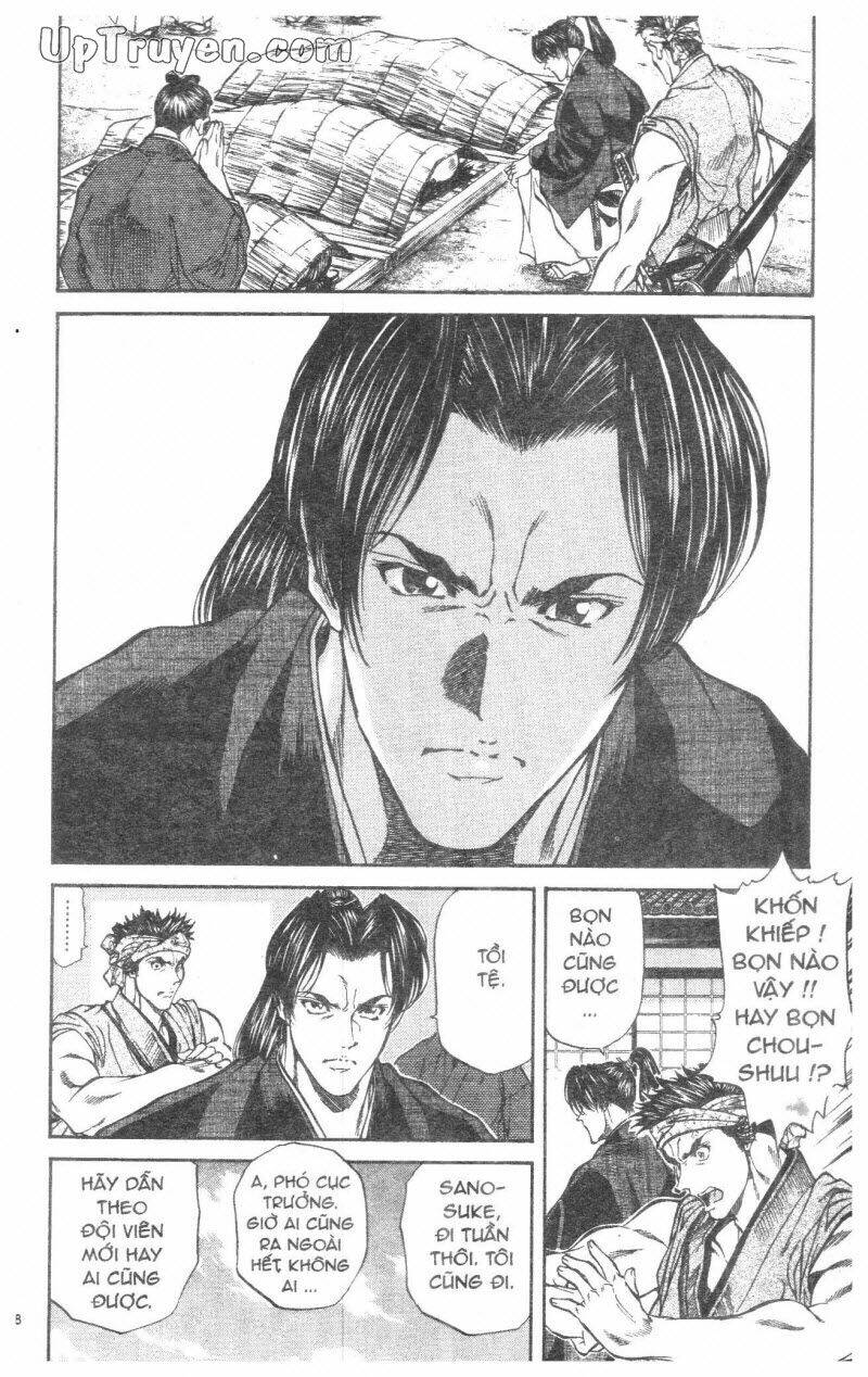 Getsu Seiki - Sayonara Shinsengumi - 3 - /uploads/20231119/766f723221fc3cf928cd5f357be4cc04/chapter_3/page_39.jpg