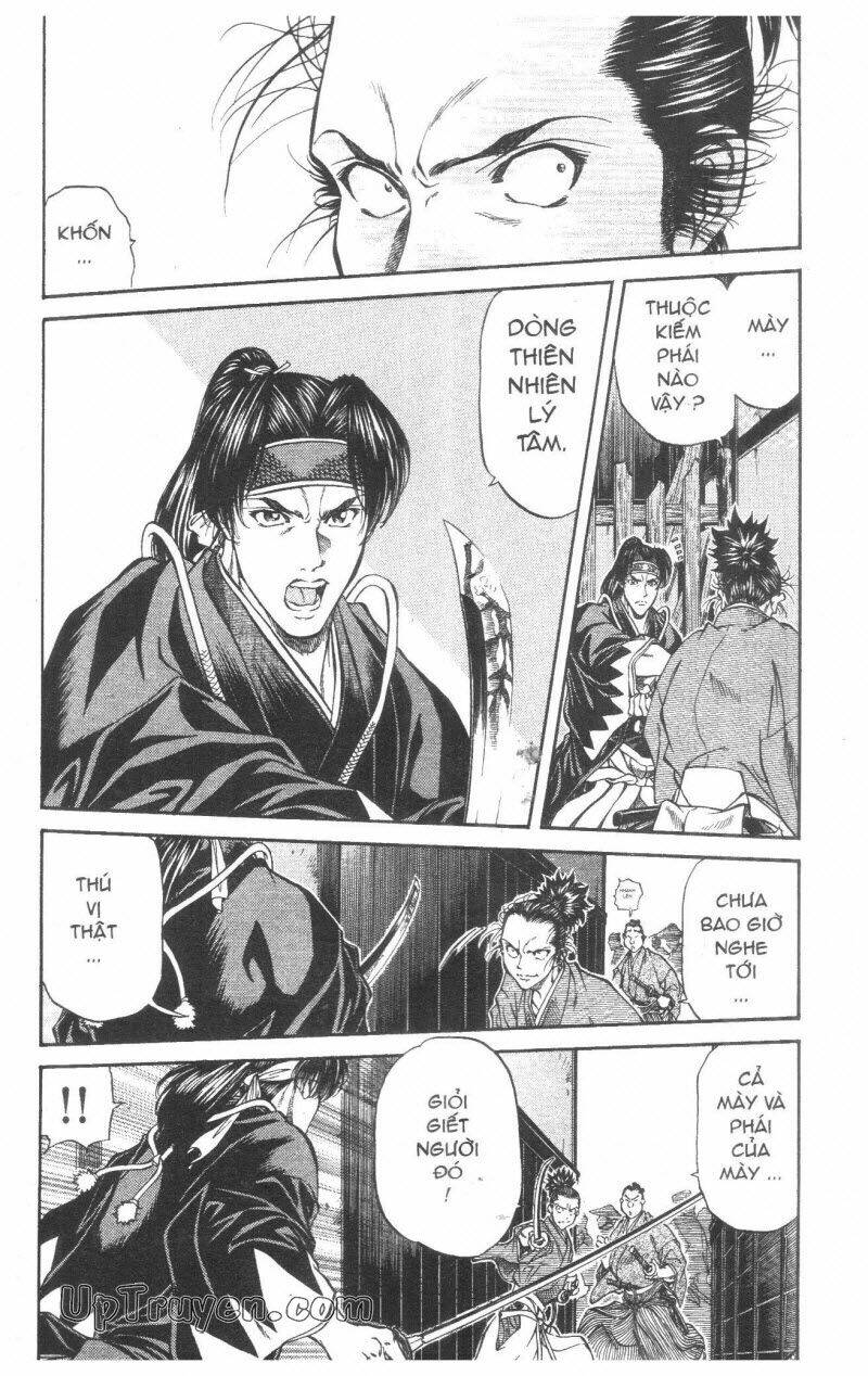 Getsu Seiki - Sayonara Shinsengumi - 3 - /uploads/20231119/766f723221fc3cf928cd5f357be4cc04/chapter_3/page_67.jpg