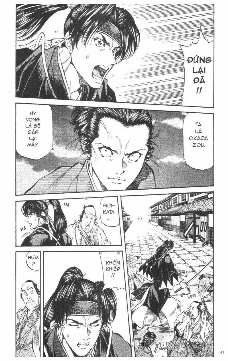 Getsu Seiki - Sayonara Shinsengumi - 3 - /uploads/20231119/766f723221fc3cf928cd5f357be4cc04/chapter_3/page_68.jpg