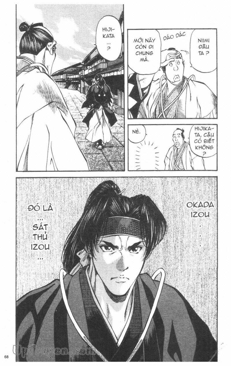 Getsu Seiki - Sayonara Shinsengumi - 3 - /uploads/20231119/766f723221fc3cf928cd5f357be4cc04/chapter_3/page_69.jpg