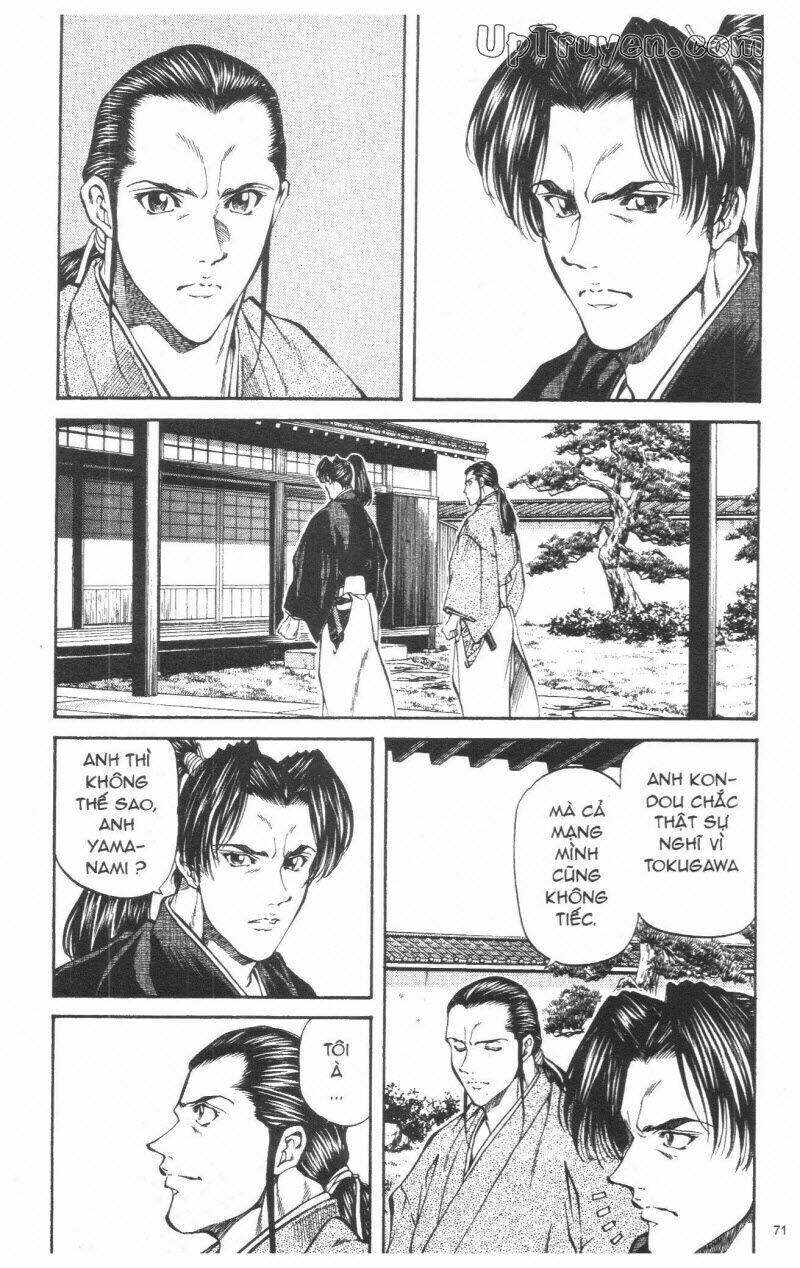 Getsu Seiki - Sayonara Shinsengumi - 3 - /uploads/20231119/766f723221fc3cf928cd5f357be4cc04/chapter_3/page_72.jpg