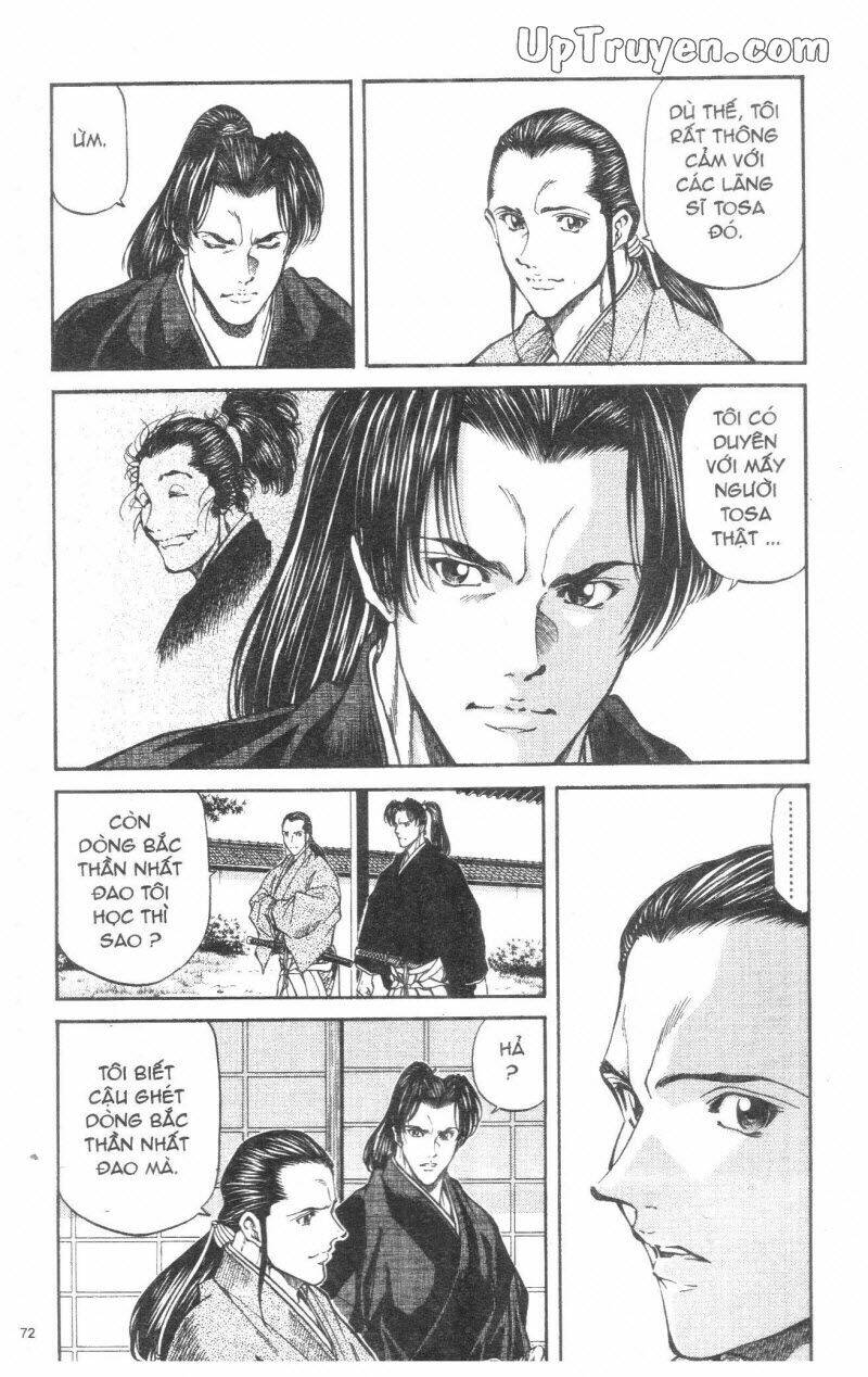 Getsu Seiki - Sayonara Shinsengumi - 3 - /uploads/20231119/766f723221fc3cf928cd5f357be4cc04/chapter_3/page_73.jpg