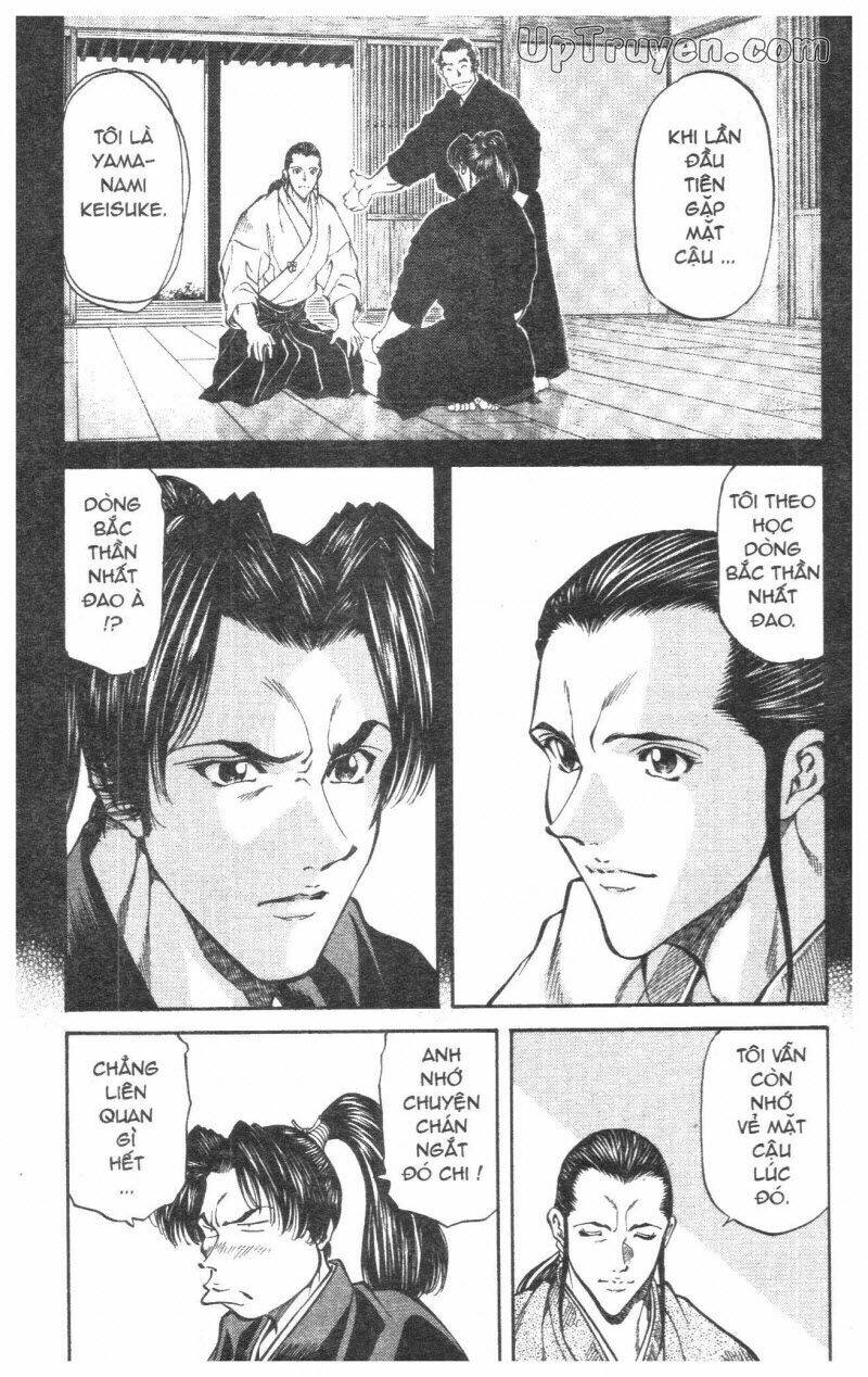 Getsu Seiki - Sayonara Shinsengumi - 3 - /uploads/20231119/766f723221fc3cf928cd5f357be4cc04/chapter_3/page_74.jpg