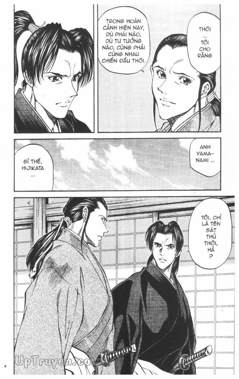 Getsu Seiki - Sayonara Shinsengumi - 3 - /uploads/20231119/766f723221fc3cf928cd5f357be4cc04/chapter_3/page_75.jpg