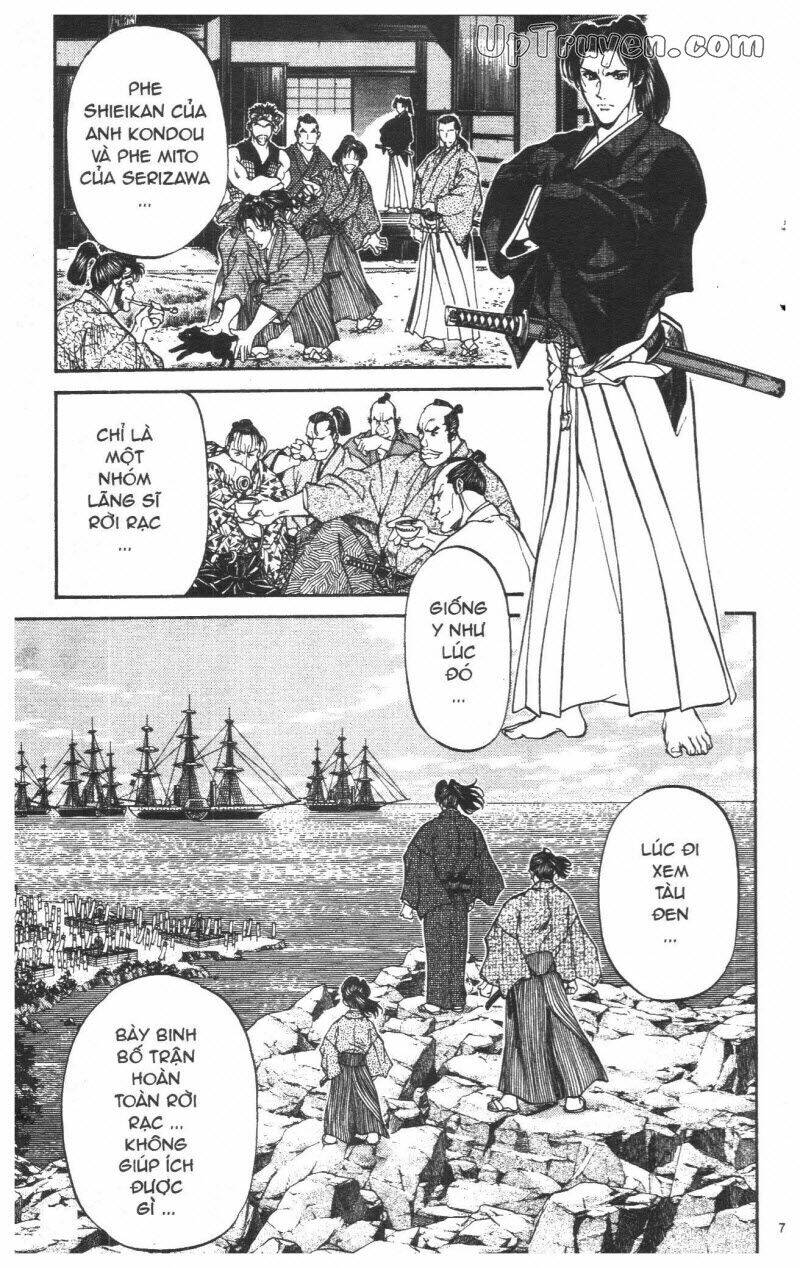 Getsu Seiki - Sayonara Shinsengumi - 3 - /uploads/20231119/766f723221fc3cf928cd5f357be4cc04/chapter_3/page_8.jpg