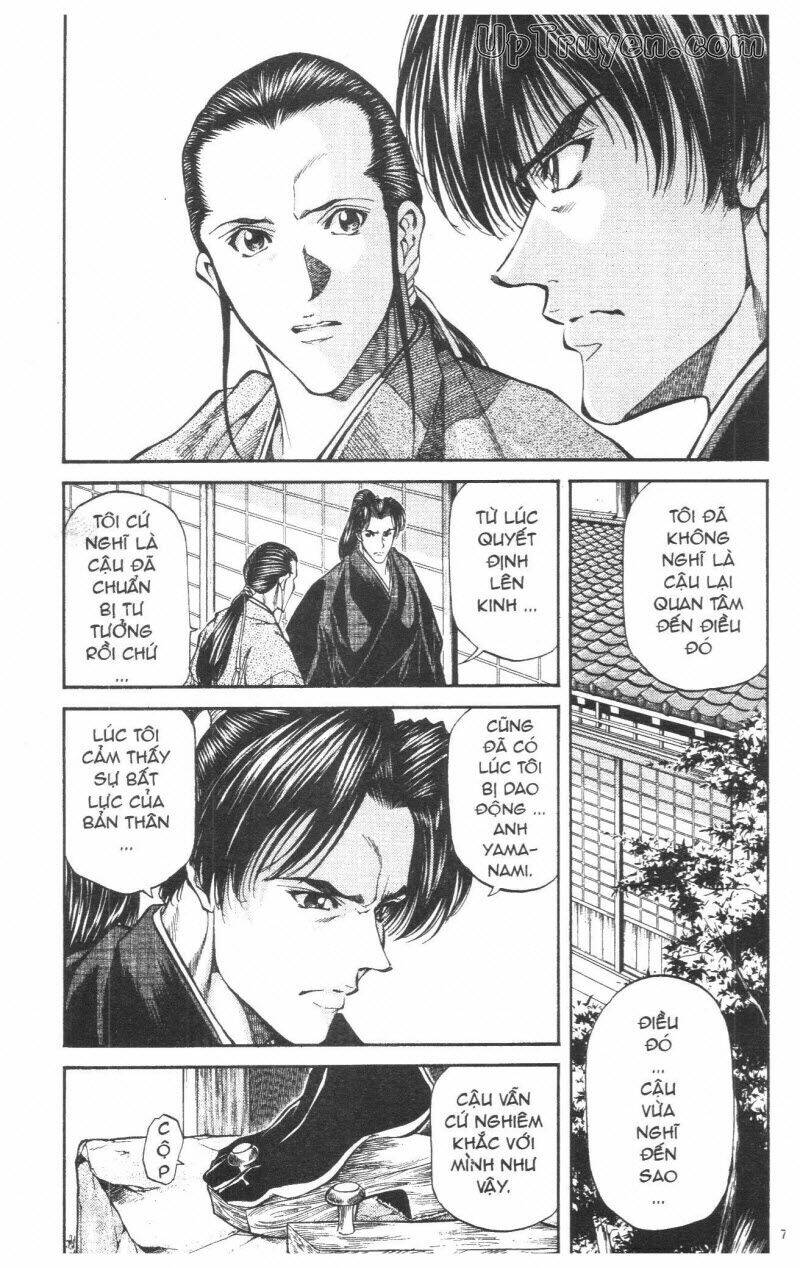 Getsu Seiki - Sayonara Shinsengumi - 3 - /uploads/20231119/766f723221fc3cf928cd5f357be4cc04/chapter_3/page_80.jpg