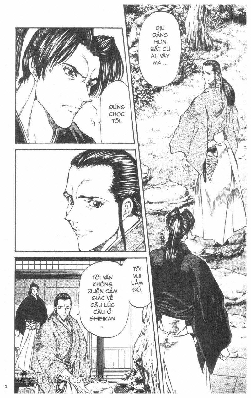 Getsu Seiki - Sayonara Shinsengumi - 3 - /uploads/20231119/766f723221fc3cf928cd5f357be4cc04/chapter_3/page_81.jpg