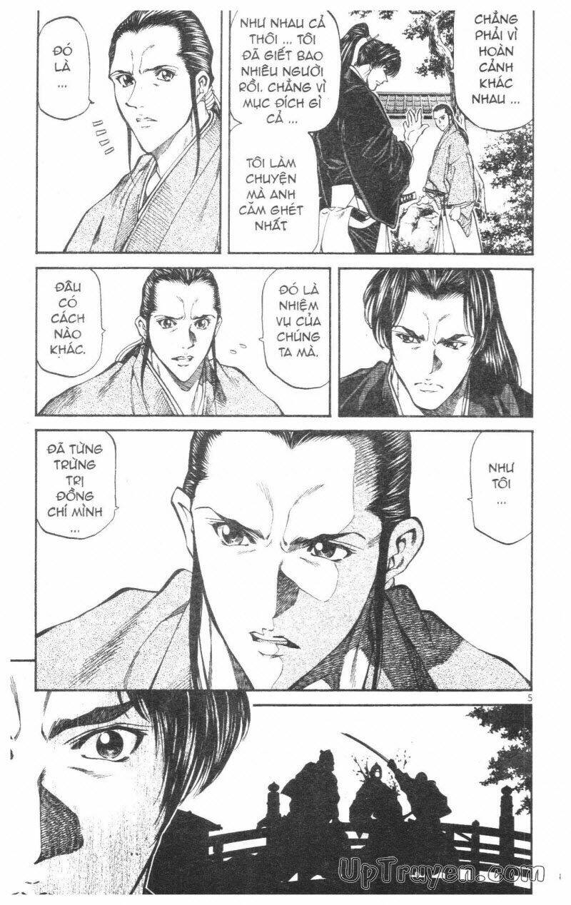 Getsu Seiki - Sayonara Shinsengumi - 3 - /uploads/20231119/766f723221fc3cf928cd5f357be4cc04/chapter_3/page_82.jpg