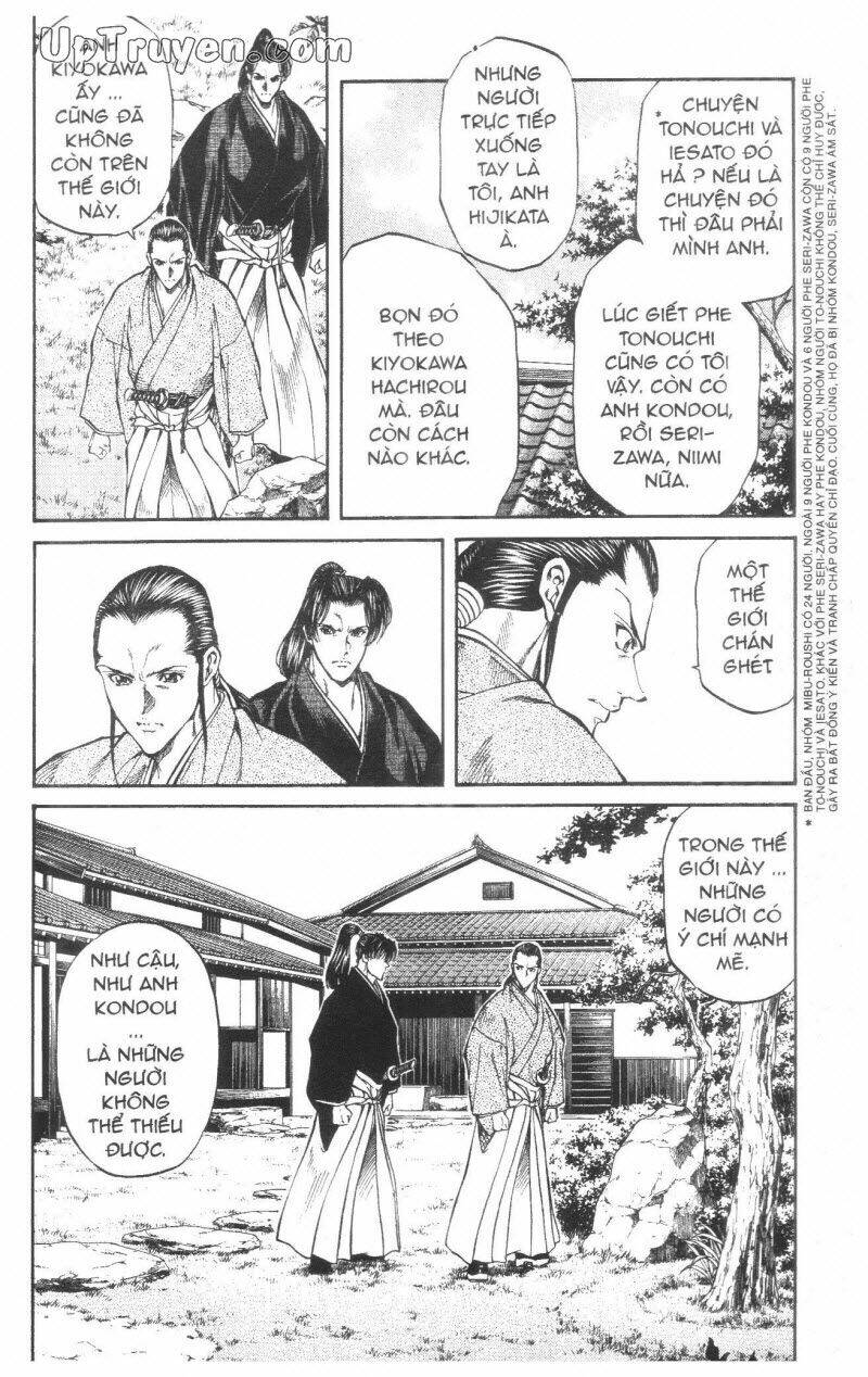 Getsu Seiki - Sayonara Shinsengumi - 3 - /uploads/20231119/766f723221fc3cf928cd5f357be4cc04/chapter_3/page_83.jpg