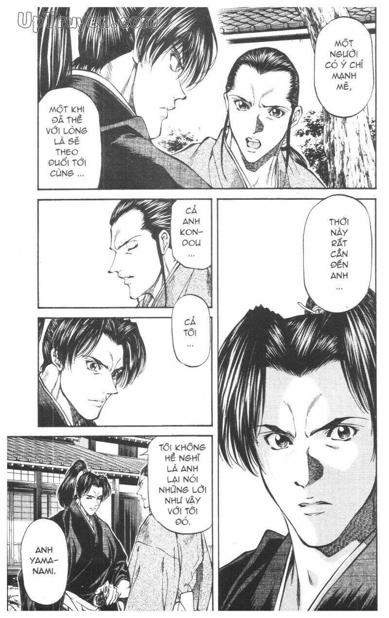 Getsu Seiki - Sayonara Shinsengumi - 3 - /uploads/20231119/766f723221fc3cf928cd5f357be4cc04/chapter_3/page_84.jpg