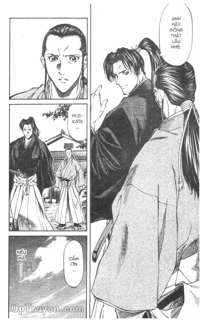 Getsu Seiki - Sayonara Shinsengumi - 3 - /uploads/20231119/766f723221fc3cf928cd5f357be4cc04/chapter_3/page_85.jpg