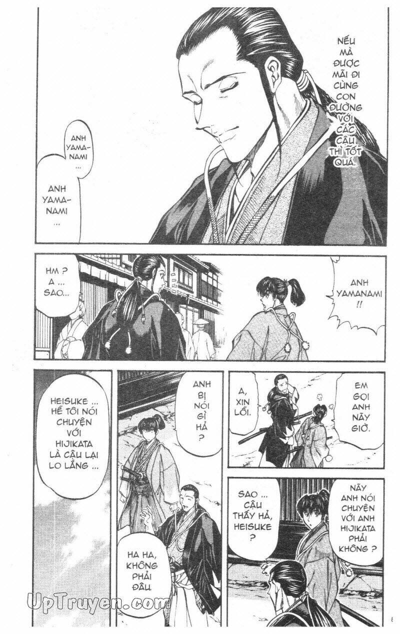 Getsu Seiki - Sayonara Shinsengumi - 3 - /uploads/20231119/766f723221fc3cf928cd5f357be4cc04/chapter_3/page_86.jpg