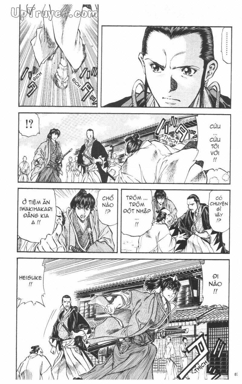 Getsu Seiki - Sayonara Shinsengumi - 3 - /uploads/20231119/766f723221fc3cf928cd5f357be4cc04/chapter_3/page_88.jpg