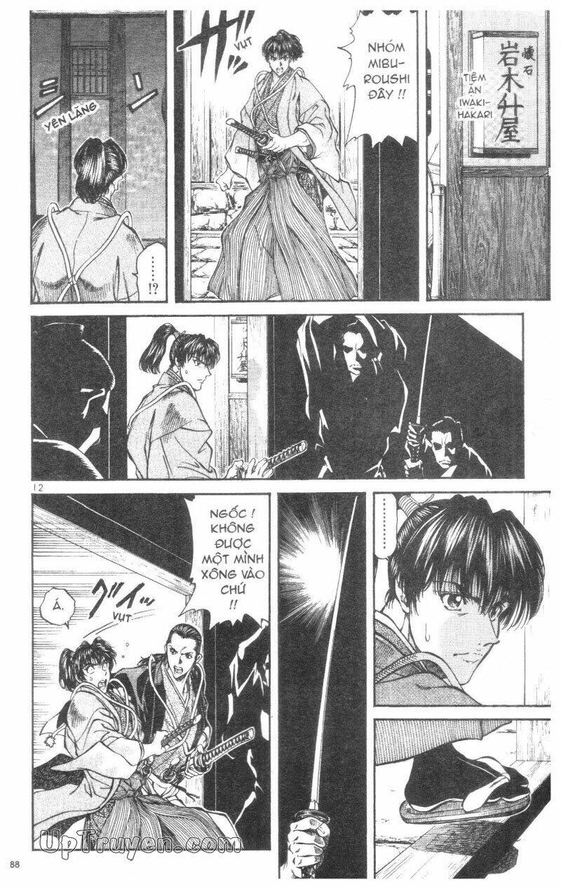 Getsu Seiki - Sayonara Shinsengumi - 3 - /uploads/20231119/766f723221fc3cf928cd5f357be4cc04/chapter_3/page_89.jpg