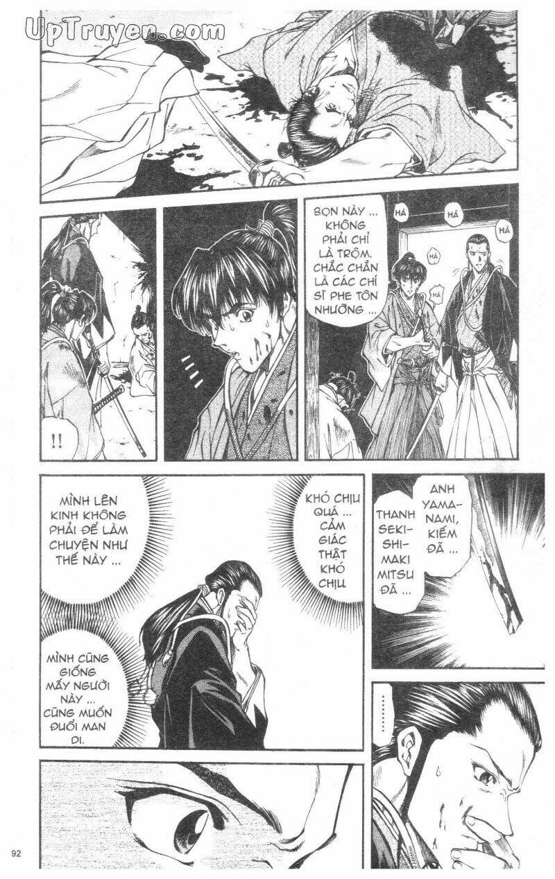 Getsu Seiki - Sayonara Shinsengumi - 3 - /uploads/20231119/766f723221fc3cf928cd5f357be4cc04/chapter_3/page_93.jpg