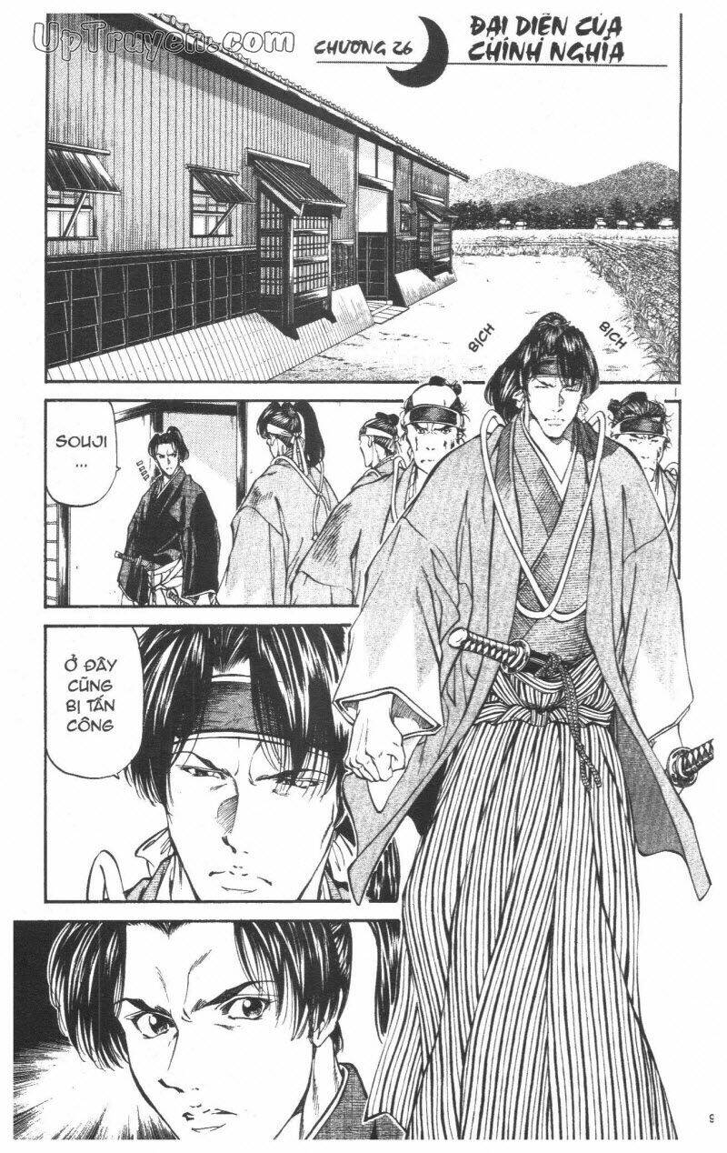 Getsu Seiki - Sayonara Shinsengumi - 3 - /uploads/20231119/766f723221fc3cf928cd5f357be4cc04/chapter_3/page_96.jpg