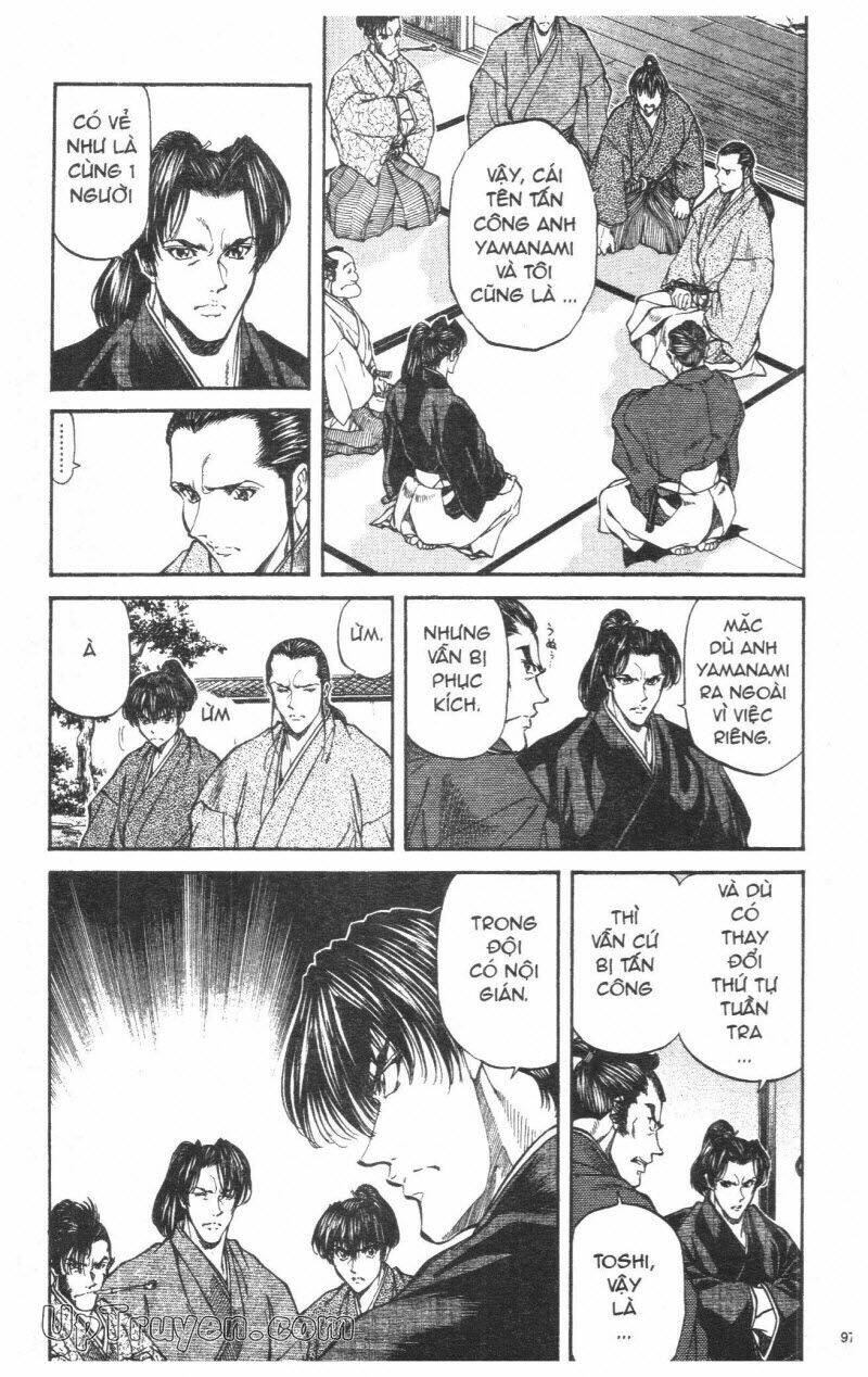 Getsu Seiki - Sayonara Shinsengumi - 3 - /uploads/20231119/766f723221fc3cf928cd5f357be4cc04/chapter_3/page_98.jpg