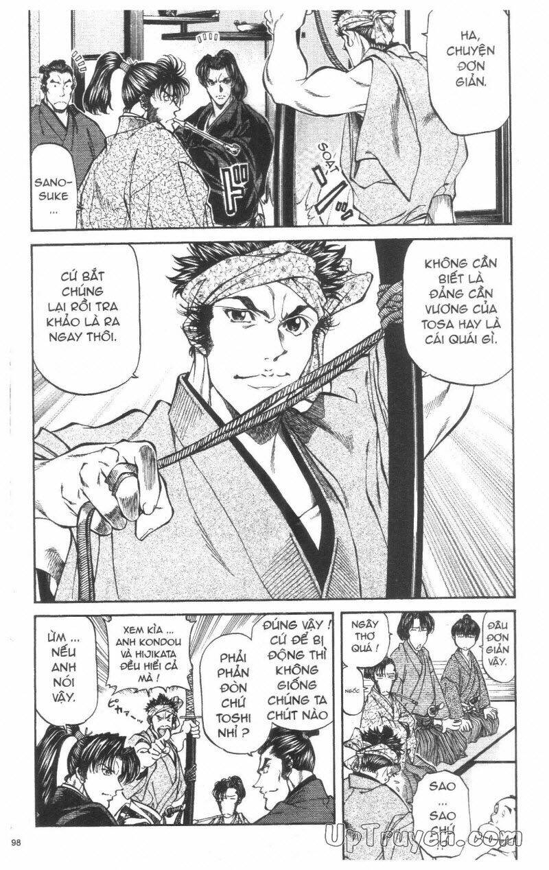 Getsu Seiki - Sayonara Shinsengumi - 3 - /uploads/20231119/766f723221fc3cf928cd5f357be4cc04/chapter_3/page_99.jpg