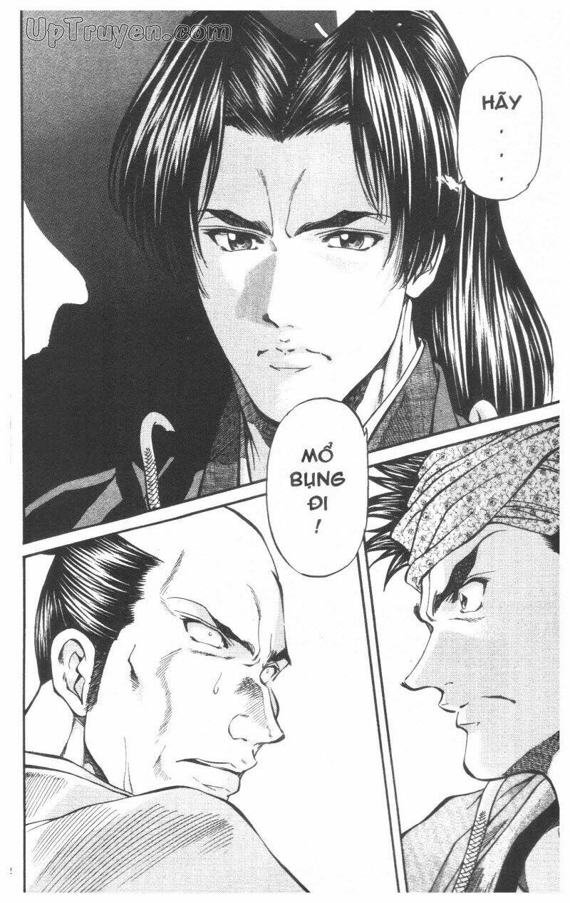 Getsu Seiki - Sayonara Shinsengumi - 4 - /uploads/20231119/766f723221fc3cf928cd5f357be4cc04/chapter_4/page_104.jpg