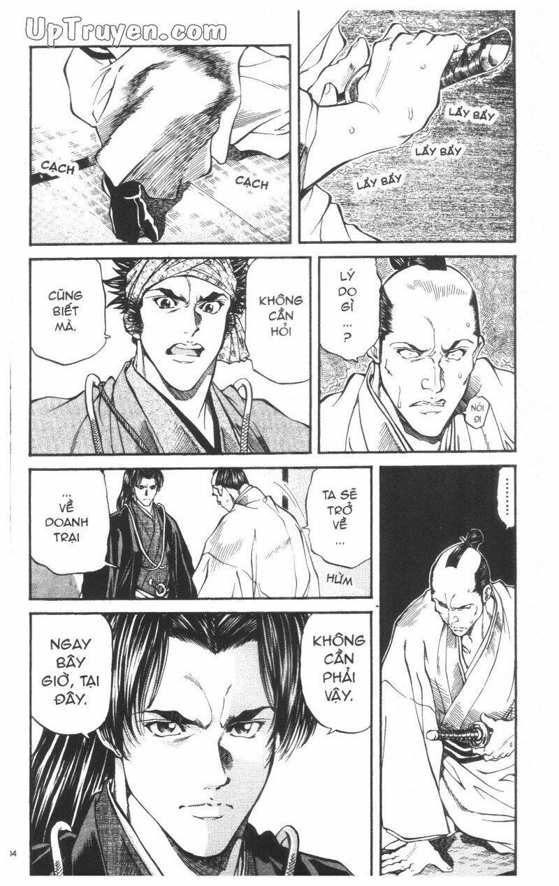 Getsu Seiki - Sayonara Shinsengumi - 4 - /uploads/20231119/766f723221fc3cf928cd5f357be4cc04/chapter_4/page_106.jpg