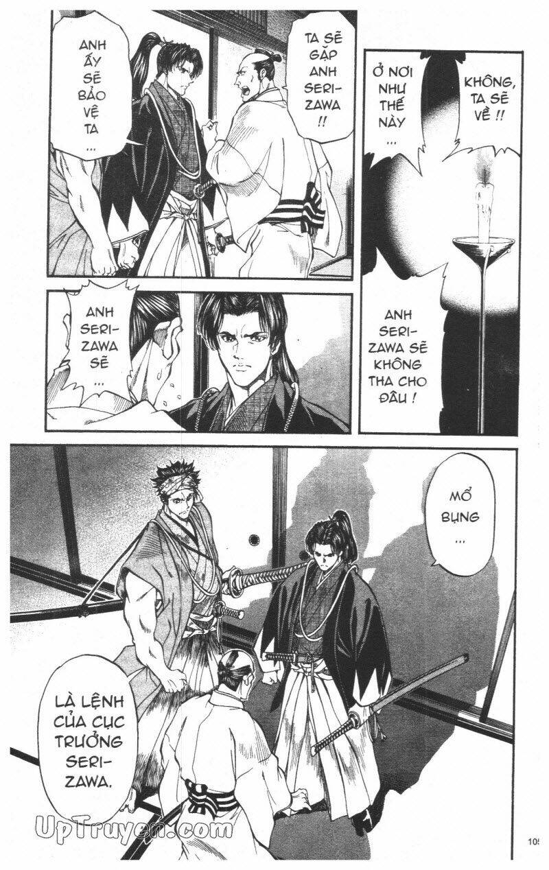 Getsu Seiki - Sayonara Shinsengumi - 4 - /uploads/20231119/766f723221fc3cf928cd5f357be4cc04/chapter_4/page_107.jpg