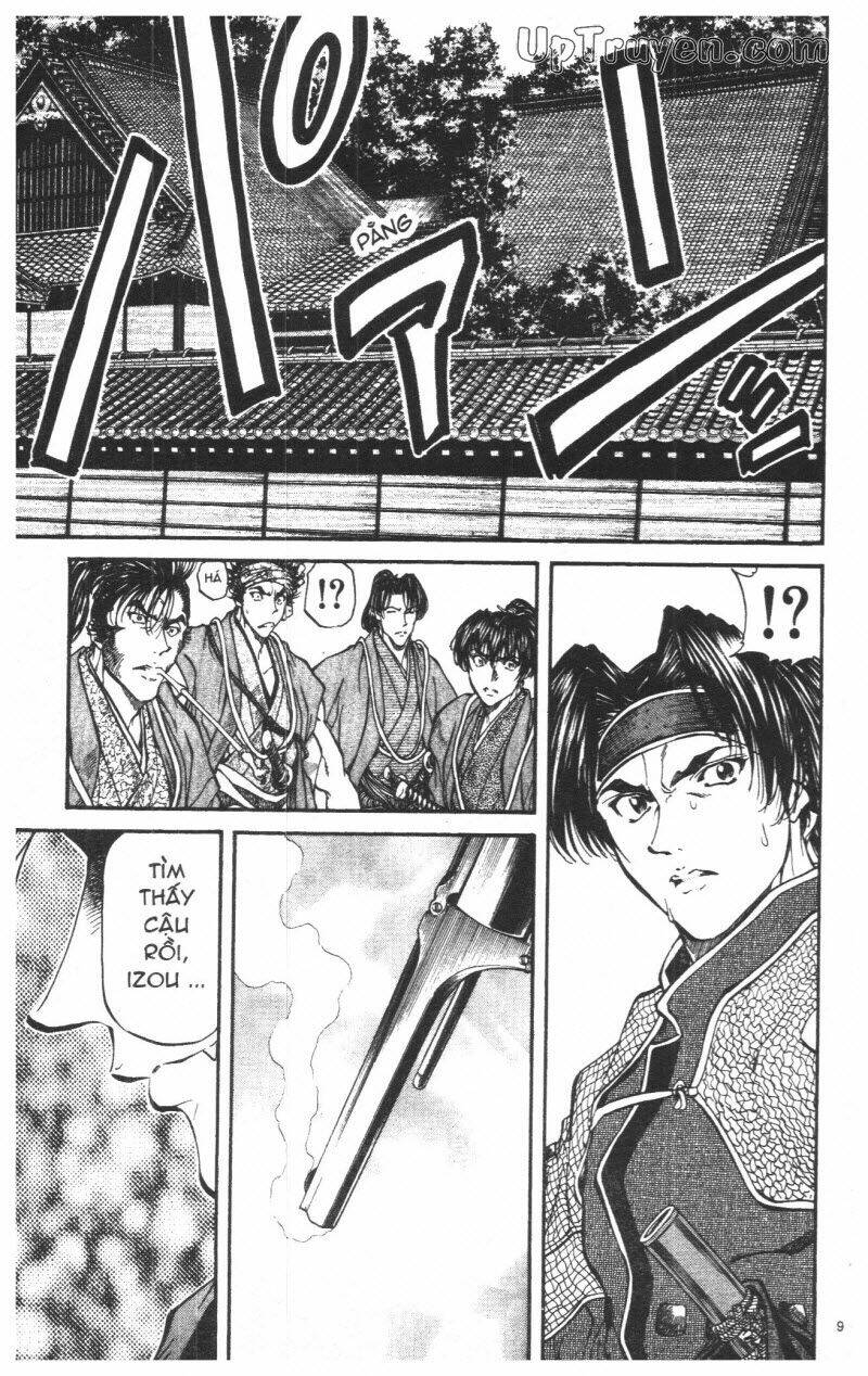 Getsu Seiki - Sayonara Shinsengumi - 4 - /uploads/20231119/766f723221fc3cf928cd5f357be4cc04/chapter_4/page_11.jpg