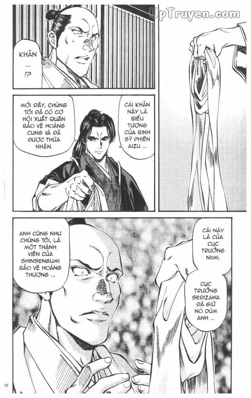 Getsu Seiki - Sayonara Shinsengumi - 4 - /uploads/20231119/766f723221fc3cf928cd5f357be4cc04/chapter_4/page_112.jpg