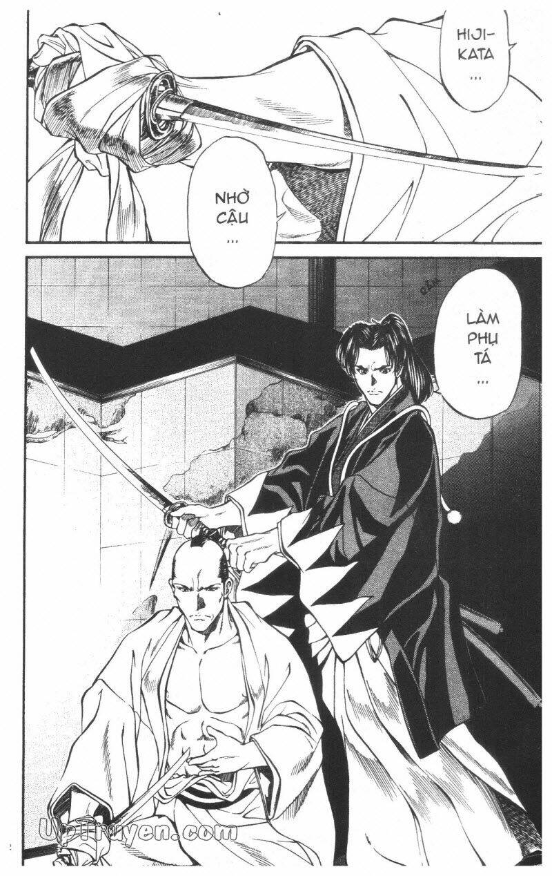 Getsu Seiki - Sayonara Shinsengumi - 4 - /uploads/20231119/766f723221fc3cf928cd5f357be4cc04/chapter_4/page_114.jpg