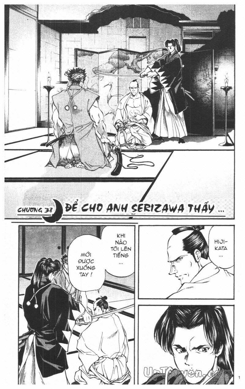 Getsu Seiki - Sayonara Shinsengumi - 4 - /uploads/20231119/766f723221fc3cf928cd5f357be4cc04/chapter_4/page_115.jpg