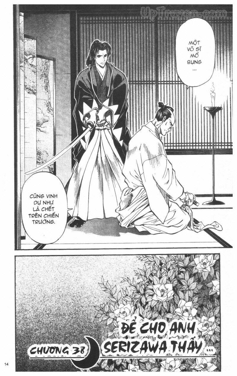 Getsu Seiki - Sayonara Shinsengumi - 4 - /uploads/20231119/766f723221fc3cf928cd5f357be4cc04/chapter_4/page_116.jpg