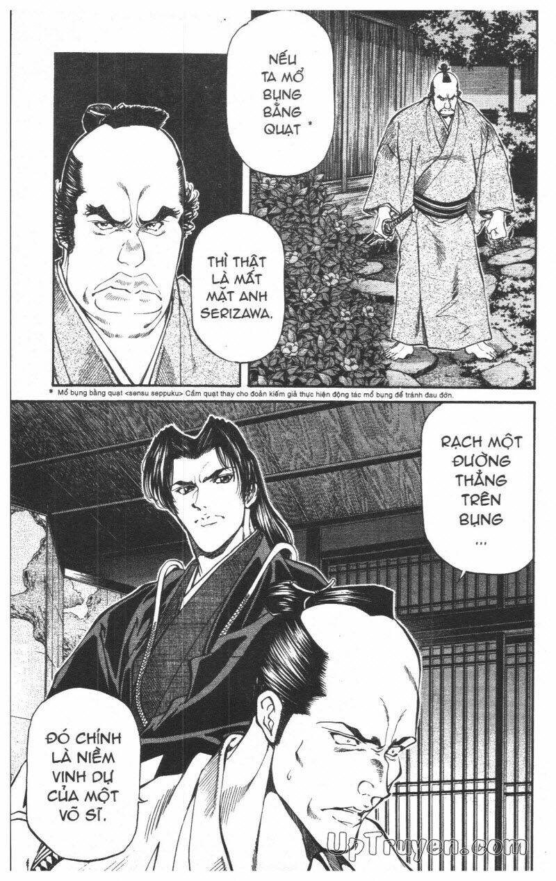 Getsu Seiki - Sayonara Shinsengumi - 4 - /uploads/20231119/766f723221fc3cf928cd5f357be4cc04/chapter_4/page_117.jpg