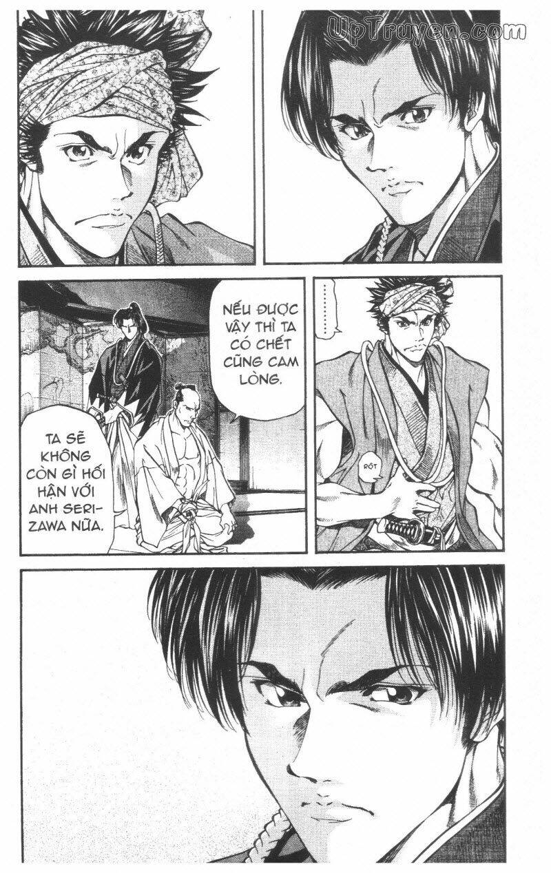 Getsu Seiki - Sayonara Shinsengumi - 4 - /uploads/20231119/766f723221fc3cf928cd5f357be4cc04/chapter_4/page_118.jpg