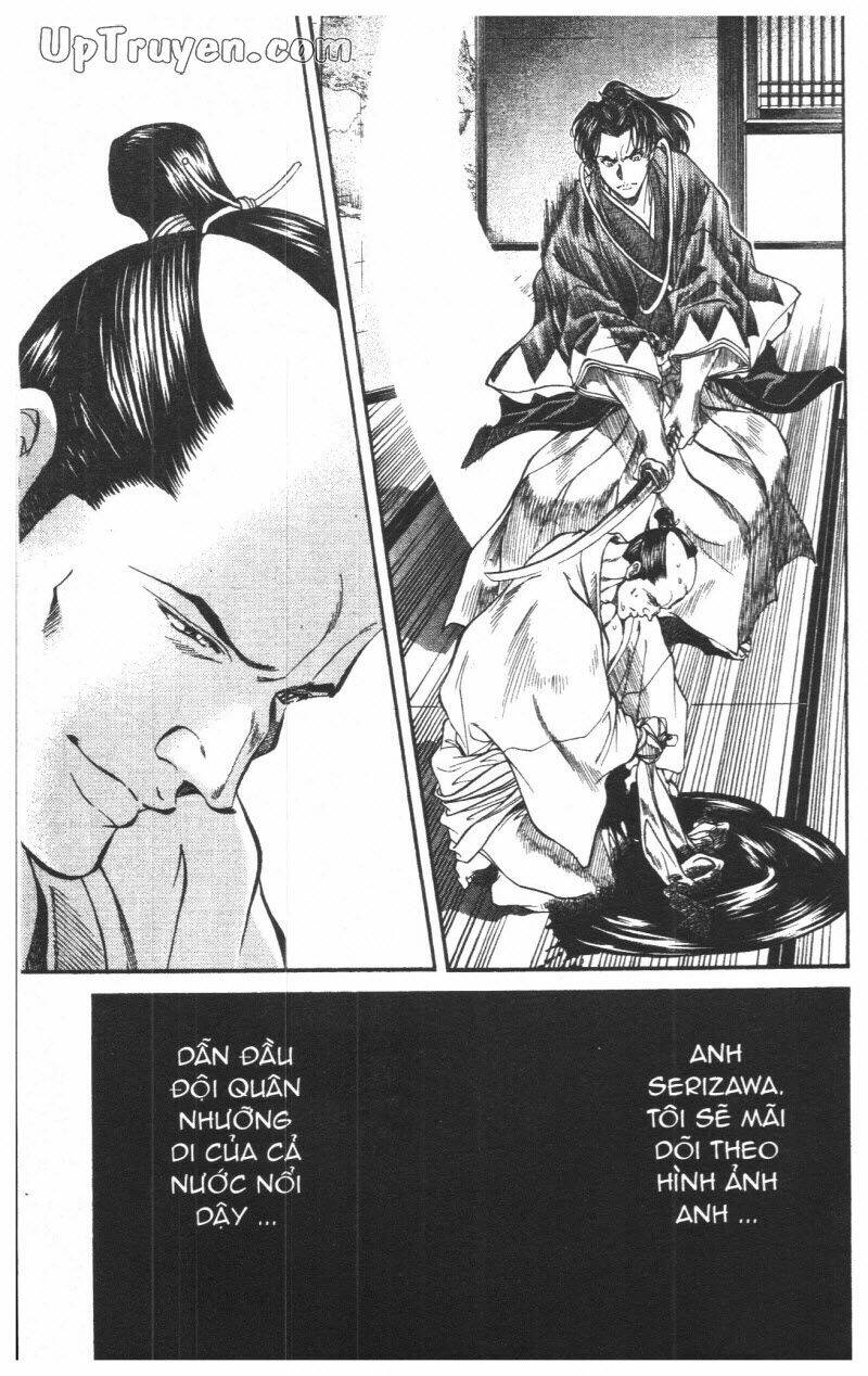 Getsu Seiki - Sayonara Shinsengumi - 4 - /uploads/20231119/766f723221fc3cf928cd5f357be4cc04/chapter_4/page_129.jpg