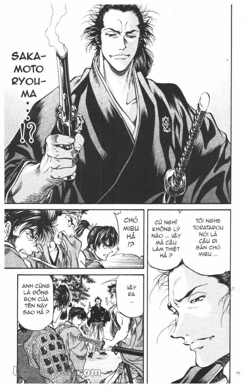 Getsu Seiki - Sayonara Shinsengumi - 4 - /uploads/20231119/766f723221fc3cf928cd5f357be4cc04/chapter_4/page_13.jpg