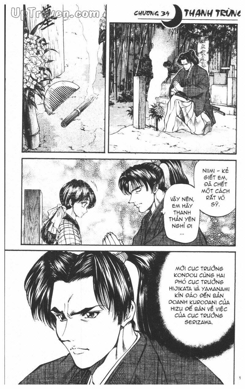 Getsu Seiki - Sayonara Shinsengumi - 4 - /uploads/20231119/766f723221fc3cf928cd5f357be4cc04/chapter_4/page_133.jpg